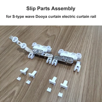 Slip delov montaže za S-tip val Dooya zavese motorizirana električne zavese železnici