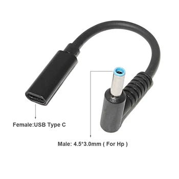USB Tip C Pretvornik za Laptop za izmenični Tok v Priključek za Hp EliteBook 755 G5 830 G3 745 G5 830 G4 830 840 850 G5 1020 G2 X360