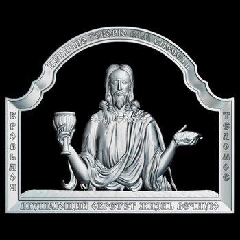 Visoka kakovost Nove 3D model za cnc Kristusa Pantocrator 3D vklesan slika kiparstvo stroj v STL datoteko Vere 