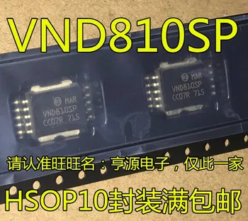 VND810 VND810SP