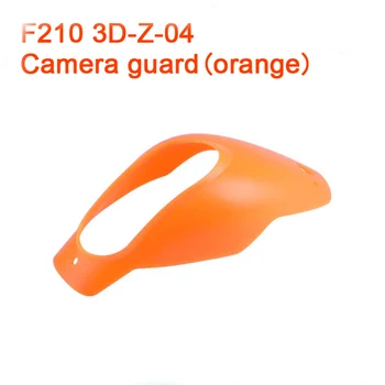 Walkera F210 3D RC brnenje rezervnih delov F210 3D-Z-04 Fotoaparat stražar (oranžna)