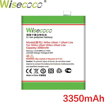 WISECOCO 3350mAh Baterija Za Wiko občutek U / U občutek Lite Telefona, ki je Na Zalogi, Visoke Kakovosti +Številko za Sledenje