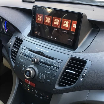 Za Honda Accord Evropska različica 2009-2013 Avto Android Multimedia Player 9 inch Avto Radio, GPS Navigacija Velik Zaslon Ogledalo Povezavo