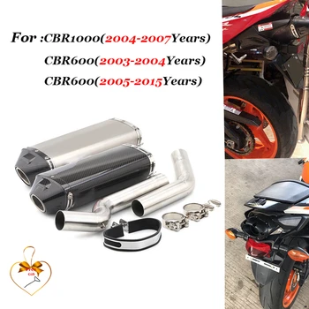 Za HONDA CBR600RR F5 2003-CBR1000RR 2004-2007 motornega kolesa, Izpušni Pobeg MO Spremenjen Sredi Povezavo Cevi Ogljikovih Glušnika