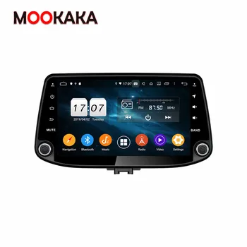 Za Hyundai I30 2017-2019 PX6 Zaslon Android 10.0 4+128G Avto Multimedijski Predvajalnik, Video, Radio Audio Stereo Wifi GPS Navi Vodja Enote