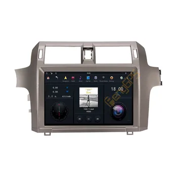 Za Lexus GX460 GX400 Android Radio 2010 -2019 Avto Multimedijski Predvajalnik PX6 Stereo Radio, GPS Navi Vodja enote za 11,8 palčni NE 2 DIN 2din