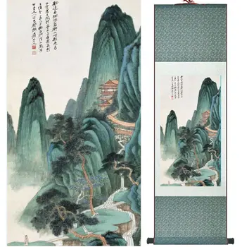 Zhangdaqian Gore in Reke slikarstvo Kitajski poiščite slikarstvo krajine umetnosti slikarstva, dom dekoracijo painting0402011