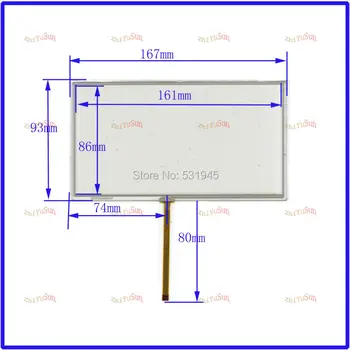 ZhiYuSun Novo združljiv KW-AVX 800 6.95 palčni odpornost na Zaslonu na DOTIK plošče za GPS ali komercialno uporabo post