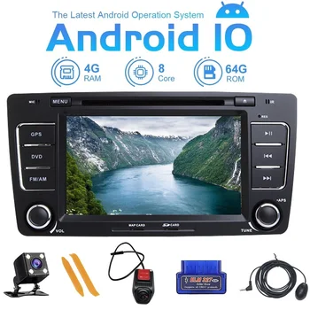 ZLTOOPAI Android 10 avtoradio 2 Din Za Skoda Octavia Yeti Avto Multimedijski Predvajalnik, GPS Stereo Audio Predvajalnik DVD-jev Avto Player IPS DSP