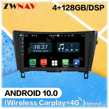 128G DSP Carplay Android Zaslon, DVD Predvajalnik Avto Za Nissan QashQai X-Trail WiFi, GPS Navigacija Auto Radio Stereo Vodja enote