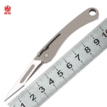 1PC Prenosni Keychain Tipko Razpakiranje Pripomoček Nož EOS Nujne Medicinske Nož EOS Orodje Mini Titanove Zlitine, Zložljivi Nož