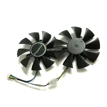 2pcs/veliko video kartic hladilnik GTX 1070 ventilatorja za GRAFIČNO procesno enoto Za zotac GTX1070 MINI Grafične Kartice GPU hlajenje