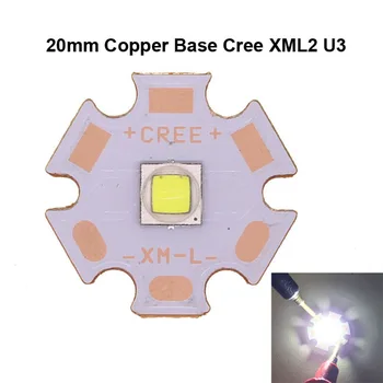 2PCS XML2 U3 LED čip žarnica 20 mm 16 mm Baker baza heatsink XM-L2 U3 1A Cool White 6500K led Oddajnik za LED Svetilka