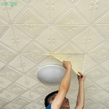 3D stenske nalepke nepremočljiva stenske tapete strop dekoracijo TV ozadju dom dekoracija spalnica steno plošča dekoracijo