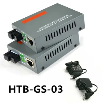 5 Par HTB-GS-03 A/B) Gigabit Vlakna, Optični Mediji Pretvornik 1000Mbps Enem Načinu En Optični SC Vrata, Zunanje Napajanje