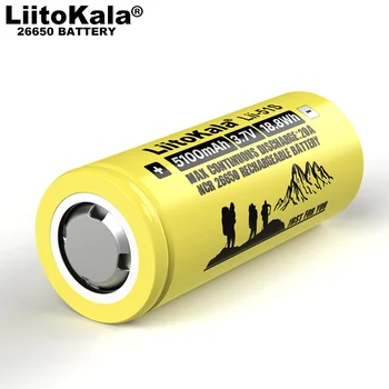 6-30PCS Liitokala LII-51S 26650 20A moč polnilna litijeva baterija 26650A , 3,7 V 5100mA . Primerna za svetilko