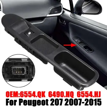 6554.QK sovoznikovi Strani Moč Glavno Okno za Nadzor Stikalo Za Peugeot 207 2007-6 Priključnih Moči Podizač Okno za Preklapljanje Z Okvirjem