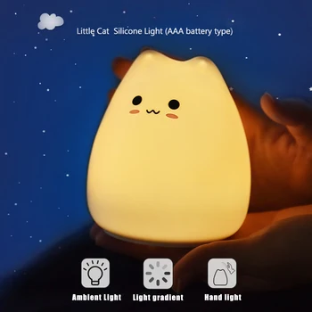 Aimkeeg AAA Baterije 7 Pisane Silicij Živali Svetlobe Mačka Silicij Touch Senzor LED Mehko Dihanje 3D Cartoon Srčkan Baby Nočna Lučka