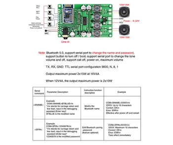AIYIMA 2x15W Bluetooth Audio Ojačevalnik Odbor Brezžična tehnologija Bluetooth 5.0 Amplificador AUX Podporo Serijska Ukaz Spremeni Ime Geslo