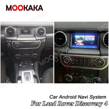 Avto Radio Coche Android 10.0 Za Land Rover Discovery 4 LR4 L319 2009 - 2016 GPS Navigacija Multimedia Player CarPlay 4+DSP 64 g