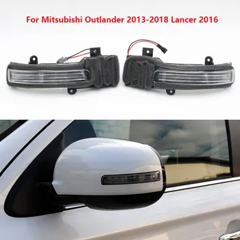 Avto zunanje Vzvratno Ogledalo Obrnejo Signalna Lučka Svetilke za Mitsubishi Outlander za obdobje 2013-2018 Lancer 2016 OEM 8351A135