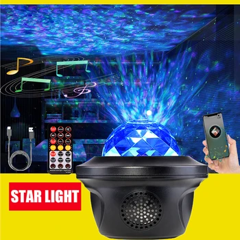 Barvita LED Zvezdnato Vodni žig Projektor Bluetooth Daljinsko upravljanje Glasbe USB Laser Noč Svetlobe Fazi Projekcija Lučka za Darilo