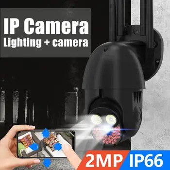 Brezžični 1080P WiFi CCTV Kamere IP67 Prostem PTZ Smart Home Security IR Noč Nepremočljiva Dustproof Smart Nadzor
