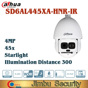 Dahua Original 4MP IP kamero 45x SD6AL445XA-HNR-IR Nočni IR WizMind Omrežja PTZ Kamere na prostem Hi-PoE IP67 CCTV kamere