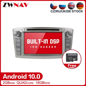 DSP Android 10.0 Avto multimedijski Predvajalnik, GPS, Glonass Navigacija za Toyota Avensis T25 2003-2008 Radio stereo vodja enote brez zemljevida
