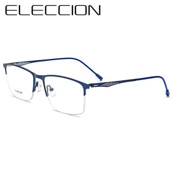 ELECCION Titanove Zlitine Eyeglass Okvir 2019 Novo Pol Okvir Kratkovidnost Optični Recept Očala Okvir Moških Brezvijačno Očala