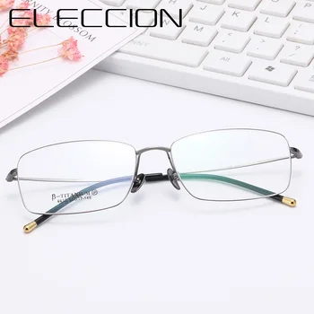 ELECCION Ultralahkih Titana Platišča Rimless Očala Moških Novo Kratkovidnost Optična Očala, Okviri za Očala Visoke Kakovosti 6612