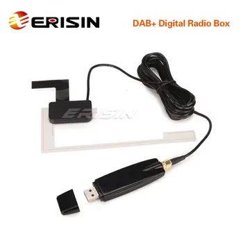 Erisin ES353 DAB+ Digitalni avtoradio Polje Dopolniti Antena za Android 5.1/6.0/7.1/8.0 Stereo