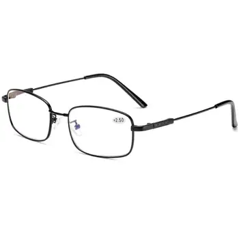 EVUNHUO Titanove Zlitine Postopno leče Obravnavi Očala Moški Ženske Anti Modra Svetloba Klasičnih Multifokalna Očala Moških 1.0-4.0