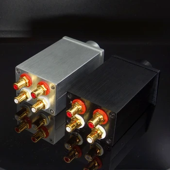 FV3 visoko precizne pasivne preamplifier / volume controller lahko primerja z ojačevalnikom zadnji fazi, aktivni zvočnik