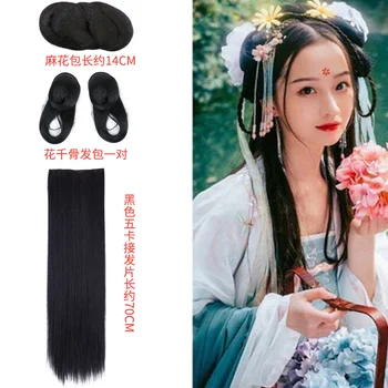 Hanfu ženski glavi lase zastavo Hanfu naročila oddajo modeliranje qing palace pnevmatike cos univerzalno stari croissant