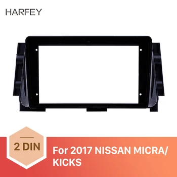 Harfey 2din avtoradio okvir 9 cm Za 2017 NISSAN MICRA/ BRCNE OEM Style V Dash Fascijo Plošča Ploščo Trim komplet Zajema Trim