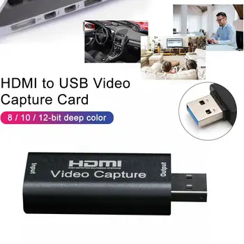 HDMI USB Zajem Video Kartico Avdio Zajem Video Kartico Za 1080P video Snemalnik Video Igre Darkice Primeren Za HD Pridobitev
