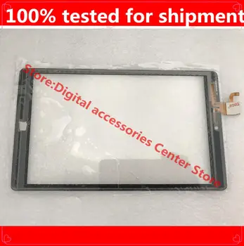 HZ Brezplačna dostava za 8-palčni kapacitivni zaslon na dotik plošče računalnike stekla, senzor zamenjava HK80DR2505