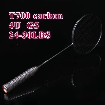 KAILITE ogljikovih badminton lopar z vrvico in overgrip 4U G5 badminton lopar 24-30 LBS
