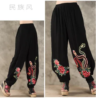 Kitajski Oblačili 2021 Plus Velikost Ženske Obleke Ženska Poletje Dolgo, Tanko Elastični Pas Črne Vezenine Harem Hlače Hlače