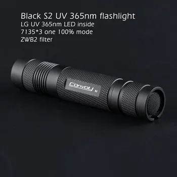 Konvoj S2 UV 365nm LED Svetilka ,NichiaUV 365nm LED v notranjosti,OP reflektor,Fluorescentna agent odkrivanje za 18650 Baterije