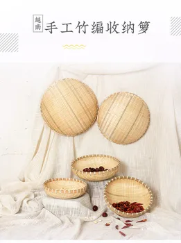 Krog bambusa tkane košaro za shranjevanje hrane pladenj sito gospodinjski perforirano sadje košarice pranje zelenjave košarico
