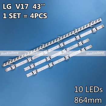LED Trak 10 lučka za LG 43