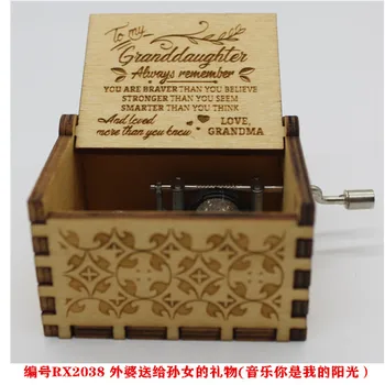 Lesene Music Box Ustvarjalne Kompakten Strani Music Box Božič Umetnosti Polje Darilo za Dekle Vnukinja