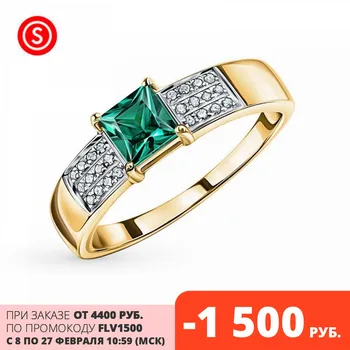 Modni nakit zlati prstan, z emerald in diamant SONČNI svetlobi test 585 žensk, ženski