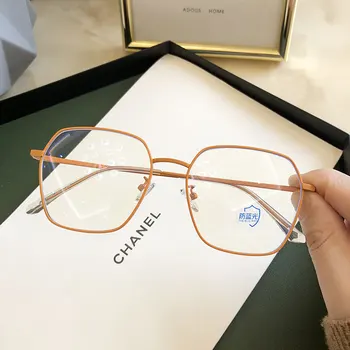 Modra Svetloba Očala Sladkarije Barvo Zlitine Kvadratnih Okviri Moških Vintage Retro Računalnik Očala Clear Leče Prevelikih Očal