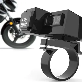 Motorno kolo, USB Polnilnik Nepremočljiva Krmilo Motocikla Dvojno USB Adapter za Polnilnik z LED Zaslon Voltmeter