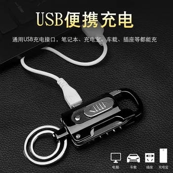 Multifunkcijski Keychain Polnilna Vžigalnik Kovinski USB Volfram Ogrevanje Vžigalnik Pripomočke Za Moške Podporo Prilagajanje