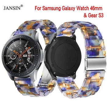Nov 22 mm Univerzalni Smolo Watch Band Za Samsung Galaxy Watch 46mm /Prestavi S3 Classic/S3 Meje Zaponko iz Nerjavečega Jekla Pašček za Zapestje