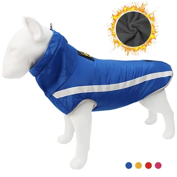 Pozimi Pet Suknjič Toplo Runo Oblog Obleke Za Majhne Pse Big Dog Nepremočljiva Plašč Francoski Buldog Pug Kostum Labrador Oblačila